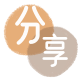 随州花呗24小时在线套微信_蚂蚁信用卡怎么提现出来_信用卡提现靠谱商家_信用卡网